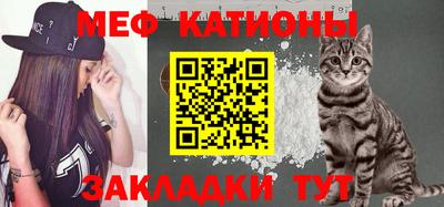 гашиш Донской