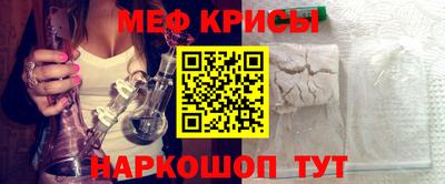 гашиш Донской